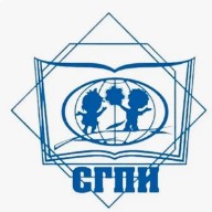 Логотип (Ставропольский государственный педагогический институт)